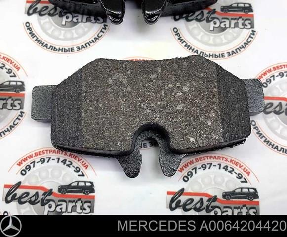 MERCEDES A0064204420 Задние тормозные колодки в наличии Каменское