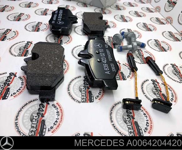 A0064204420 Колодки тормозные задние дисковые купить Кривой Рог