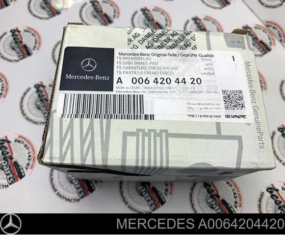 A0064204420 Колодки тормозные задние дисковые купить Ужгород