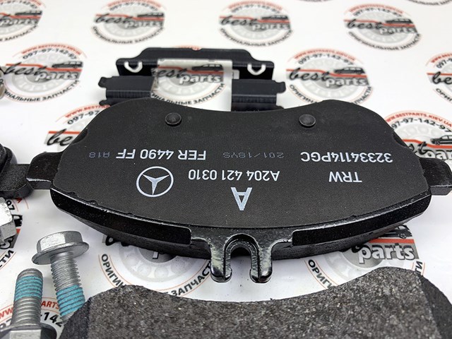 A0074201620 MERCEDES Колодки тормозные передние дисковые купить в Харьков