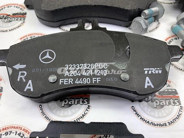 A0074201620 MERCEDES Колодки тормозные передние дисковые купить в Полтава