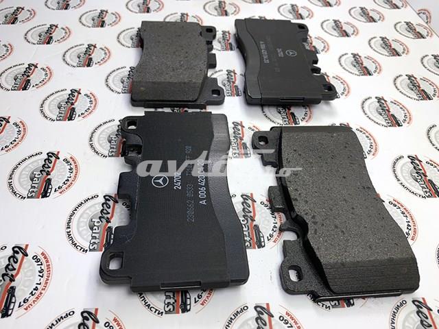MERCEDES 0074207220 Колодки тормозные задние дисковые в наличии Чернигов
