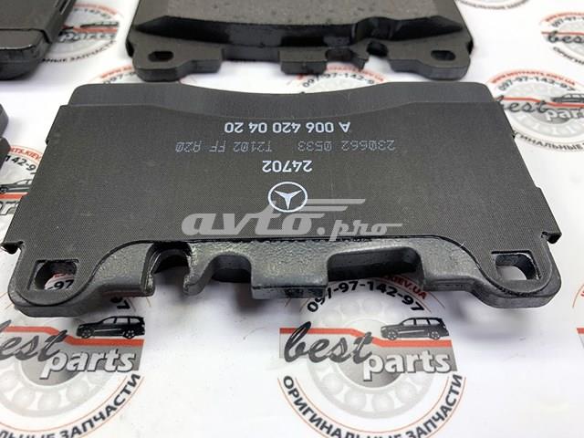 MERCEDES 0074207220 Колодки тормозные задние дисковые в наличии Черновцы