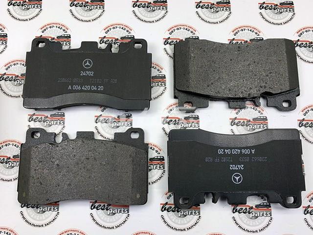 MERCEDES 0074207220 Колодки тормозные задние дисковые в наличии Ирпень