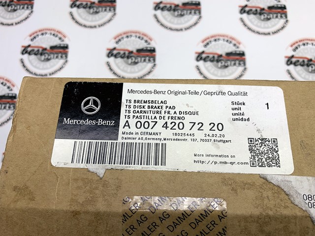 A0074207220 MERCEDES Задние тормозные колодки купить в Сумы