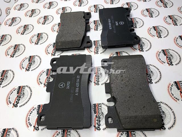 MERCEDES 0074207220 Колодки тормозные задние дисковые в наличии Черновцы