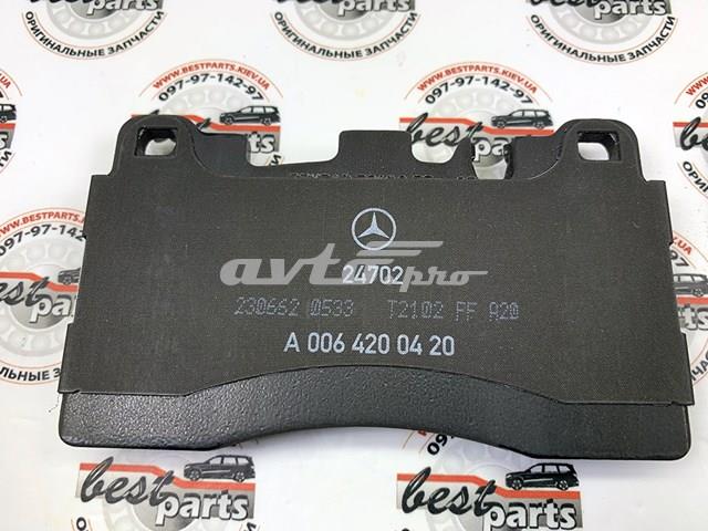 A0074207220 Задние тормозные колодки купить Сумы