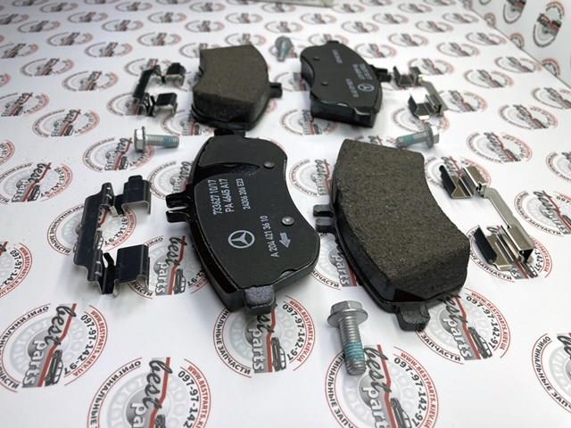 Колодки передние A0074209220 MERCEDES