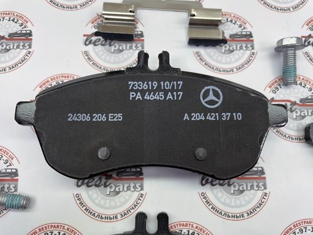 A0074209220 MERCEDES Колодки тормозные передние дисковые купить в Кривой Рог