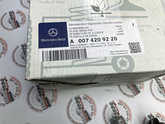A0074209220 Передние тормозные колодки купить Днепр