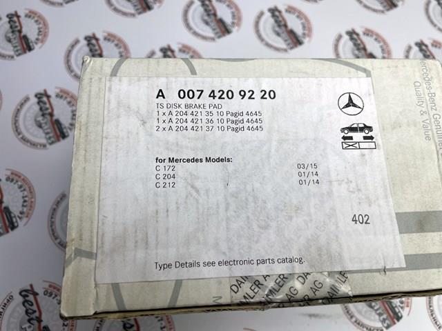A0074209220 MERCEDES Колодки тормозные передние дисковые купить в Украина