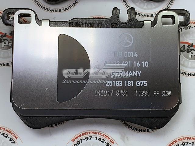 A0084200120 Колодки тормозные передние дисковые купить Украина
