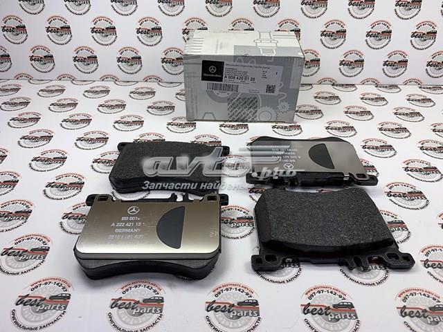 A0084200120 Колодки тормозные передние дисковые купить Харьков