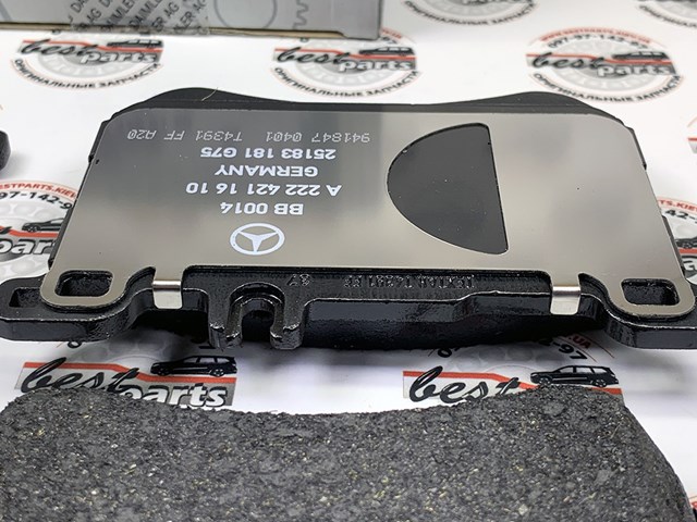 A0084200120 MERCEDES Колодки тормозные передние дисковые купить в Одесса