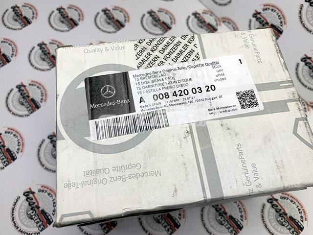 Колодки A0084200320 MERCEDES