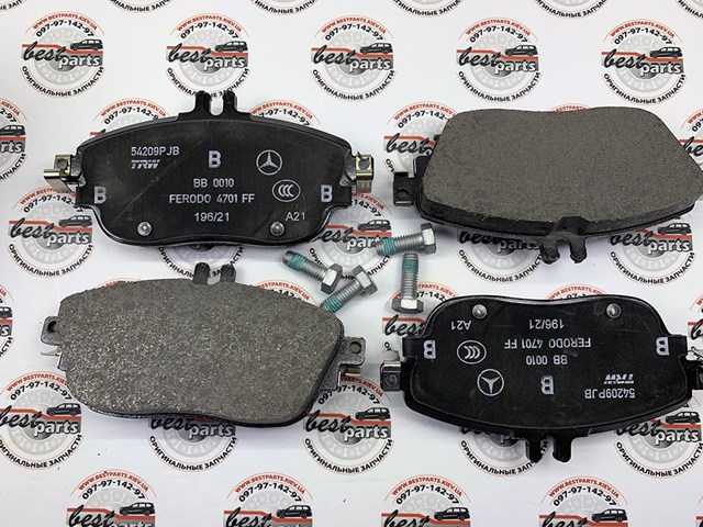 MERCEDES A0084200320 Передние тормозные колодки в наличии Чернигов