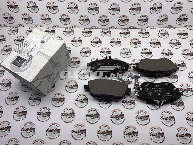MERCEDES A0084200320 Колодки тормозные передние дисковые в наличии Хмельницкий