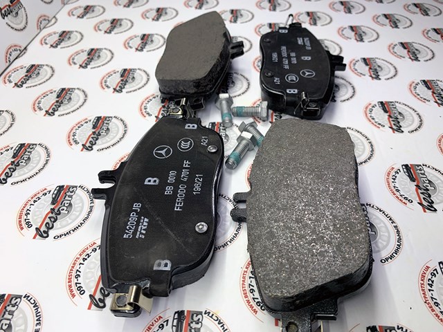 0084200320 MERCEDES Колодки тормозные передние дисковые купить в Николаев
