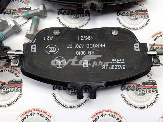 0084200320 MERCEDES Колодки тормозные передние дисковые купить в Днепр