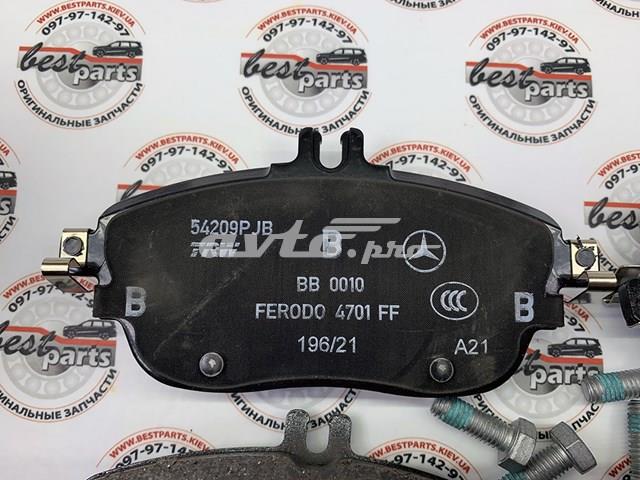 MERCEDES A0084200320 Колодки тормозные передние дисковые в наличии Днепр