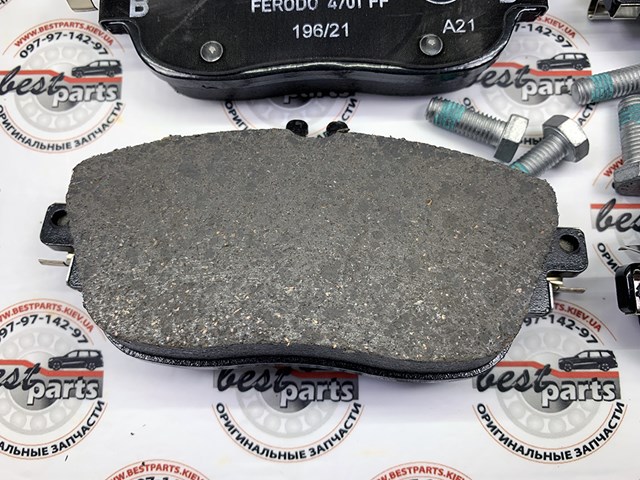 A0084200320 MERCEDES Колодки тормозные передние дисковые купить в Черкассы