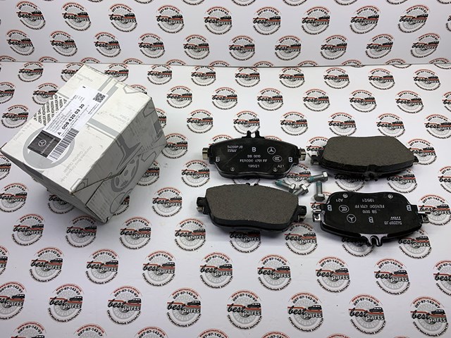 0084200320 MERCEDES Колодки тормозные передние дисковые купить в Сумы