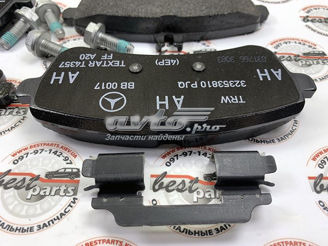 A0084201120 MERCEDES Колодки тормозные задние дисковые купить в Киев