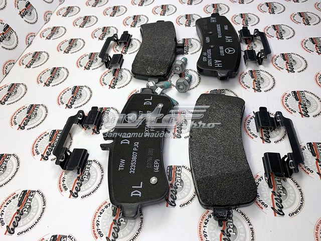 A0084201120 MERCEDES Колодки тормозные задние дисковые купить в Харьков