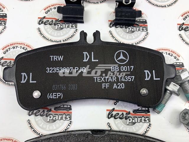 MERCEDES 0084201120 Колодки тормозные задние дисковые в наличии Черкассы