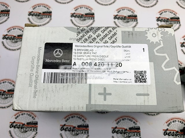 A0084201120 MERCEDES Задние тормозные колодки купить в Ирпень