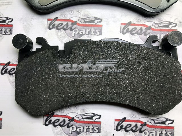 A008420412028 MERCEDES Колодки тормозные передние дисковые купить в Хмельницкий