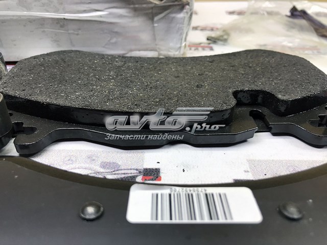 A008420412028 MERCEDES Колодки тормозные передние дисковые купить в Ирпень