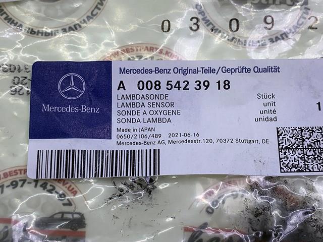 A0085423918 купить Винница