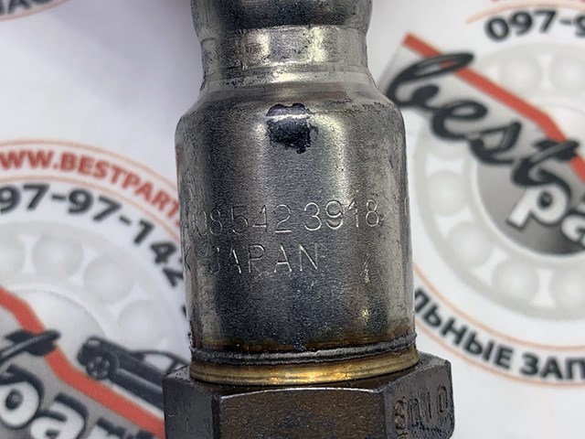 0085423918 MERCEDES купить в Житомир