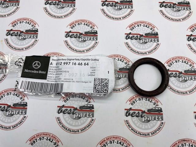 MERCEDES A012997164664 Сальник балансировочного вала двигателя в наличии Сумы
