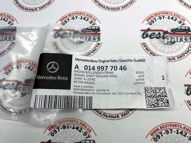 MERCEDES 0149977046 Сальник коленвала двигателя передний в наличии Львов