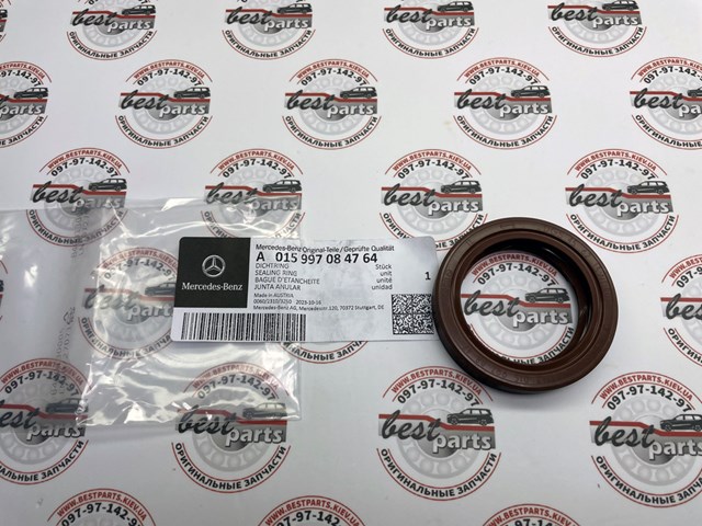 MERCEDES A015997084764 Сальник раздаточной коробки, первичного вала в наличии Николаев
