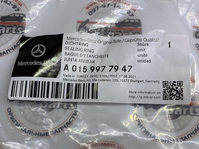 MERCEDES 0159977947 Сальник передней ступицы внешний в наличии Львов