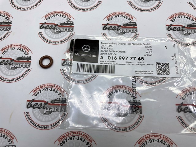 Кольцо форсунки A0169977745 MERCEDES