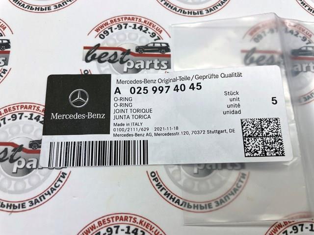 MERCEDES 0259974045 в наличии Украина