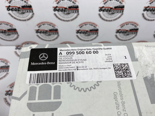 A0995006000 MERCEDES купить в Хмельницкий