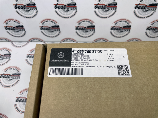 A0997603705 MERCEDES купить в Винница
