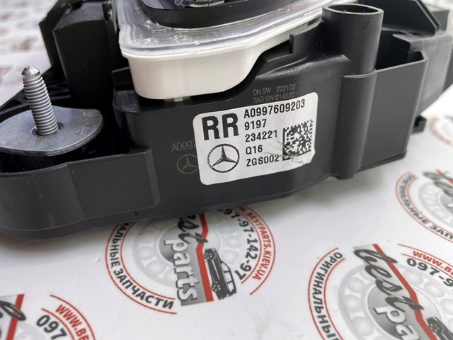 A09976092039197 MERCEDES купить в Чернигов