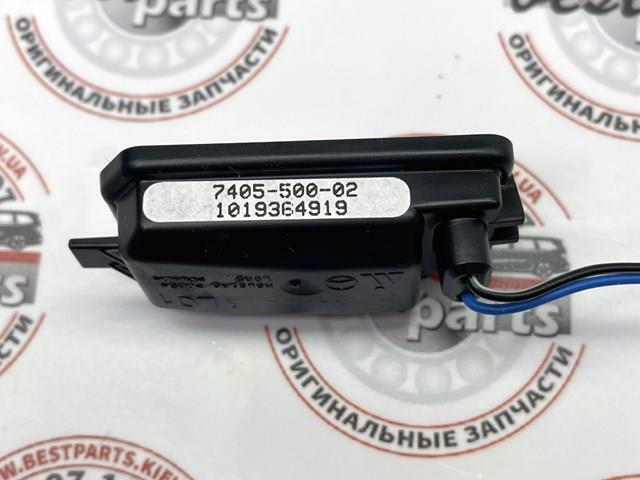 MERCEDES A0998200159 в наличии Каменское