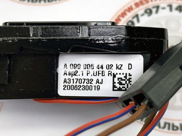 A0999064402 MERCEDES купить в Каменское