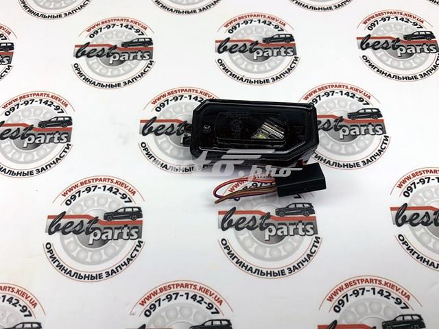A0999064402 купить Киев