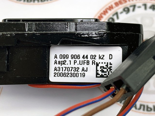 MERCEDES 0999064402 в наличии Чернигов