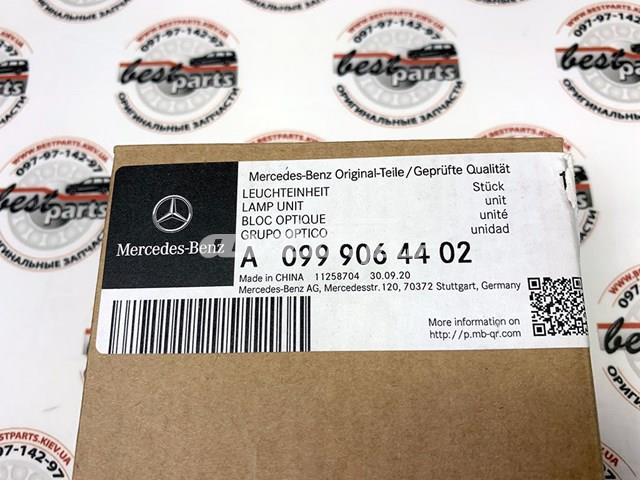 A0999064402 MERCEDES купить в Сумы