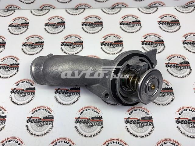 A1132030275 купить Черкассы