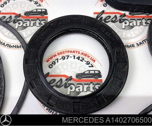 A1402706500 MERCEDES Ремкомплект АКПП купить в Киев